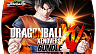 Dragon Ball Xenoverse Bundle (ключ для ПК)