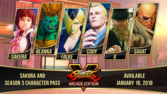 Street Fighter 5 – Season 3 Character Pass (ключ для ПК)