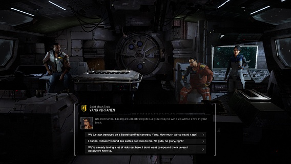 Battletech (ключ для ПК)
