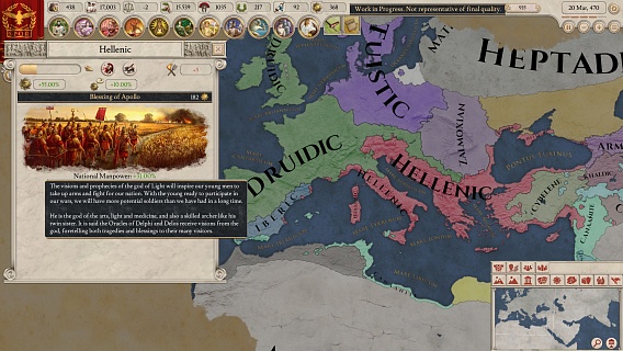 Imperator Rome Deluxe Edition (ключ для ПК)