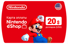 Карта пополнения Nintendo eShop Card 20$ USD долларов (США)