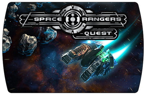 Космические Рейнджеры Квесты (Space Rangers: Quest) (ключ для ПК)
