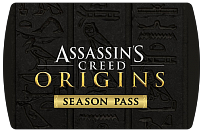 Assassin's Creed Origins Season Pass (ключ для ПК)