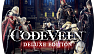 Code Vein Deluxe Edition (ключ для ПК)