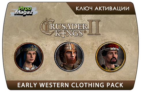 Crusader Kings II – Early Western Clothing Pack (ключ для ПК)