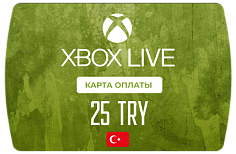 Карта оплаты Xbox Live 25 TRY (ТУРЦИЯ)