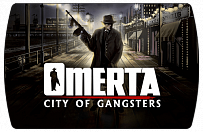 Omerta City of Gangsters (ключ для ПК)