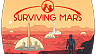 Surviving Mars (ключ для ПК)