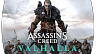 Assassin's Creed Valhalla