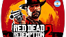 Red Dead Redemption 2 (ключ для Xbox) (АРГЕНТИНА)