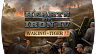 Hearts of Iron IV – Waking the Tiger (ключ для ПК)