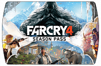 Far Cry 4 Season Pass (ключ для ПК)