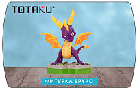 Фигурка Spyro (Spyro the Dragon)