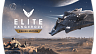 Elite Dangerous Deluxe Edition
