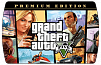Grand Theft Auto V (ГТА 5) + Premium GTA + Online (ключ для ПК)