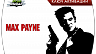 Max Payne