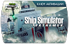 Ship Simulator Extremes (ключ для ПК)