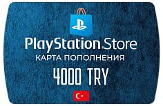 PlayStation Store Карта оплаты 4000 TRY (Турция)