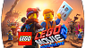 The LEGO Movie 2 (ключ для ПК)