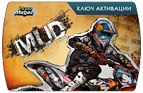 MUD – FIM Motocross World Championship (ключ для ПК)
