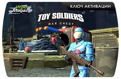 Toy Soldiers War Chest (ключ для ПК)