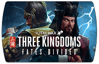 Total War Three Kingdoms – Fates Divided (ключ для ПК)