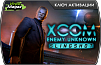 XCOM Enemy Unknown – Slingshot Pack (ключ для ПК)