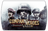 Company of Heroes 1 – Tales of Valor (ключ для ПК)