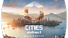 Cities Skylines II 2 Ultimate Edition (ключ для ПК)