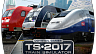 Train Simulator 2017 (ключ для ПК)