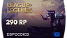 League of Legends – 290 RP