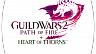 Guild Wars 2 – Path of Fire + Heart of Thorns (ключ для ПК)