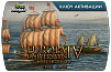 Europa Universalis IV – Muslim Ships Unit Pack (ключ для ПК)