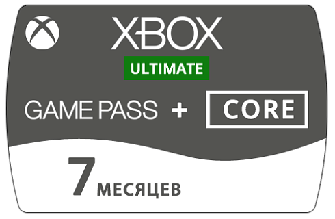 Карта оплаты Xbox Game Pass Ultimate на 7 месяцев (Турция)