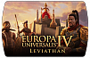 Europa Universalis IV – Leviathan (ключ для ПК)