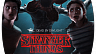 Dead by Daylight – Stranger Things Chapter (ключ для ПК)