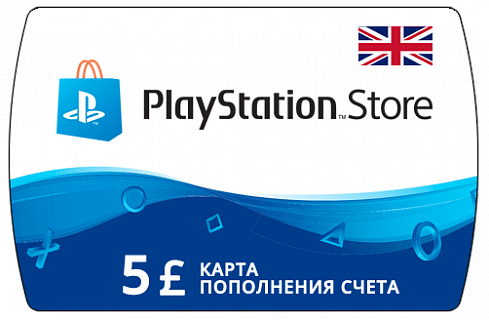 Карта PlayStation Network Card (UK) - Карта пополнения счета 5 GBP