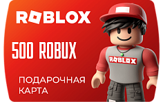 Roblox Gift Card - 500 ROBUX