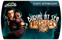 Bioshock Infinite – Burial at Sea Episode Two (ключ для ПК)