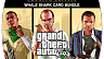 Grand Theft Auto V (ГТА 5) Premium Online Edition + Whale Shark Card Bundle 4,250,000 $ (ключ для ПК)