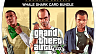 Grand Theft Auto V (ГТА 5) Premium Online Edition + Whale Shark Card Bundle 4,250,000 $