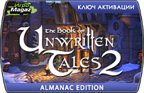 The Book of Unwritten Tales 2 Almanac Edition (ключ для ПК)