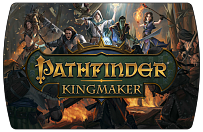 Pathfinder Kingmaker (ключ для ПК)
