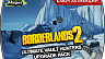 Borderlands 2 – Ultimate Vault Hunters Upgrade Pack (ключ для ПК)