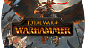 Total War Warhammer (ключ для ПК)