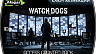 Watch Dogs – Access Granted Pack (ключ для ПК)
