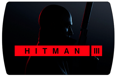 Hitman 3 (ключ для ПК)
