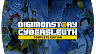 Digimon Story Cyber Sleuth Complete Edition (ключ для ПК)