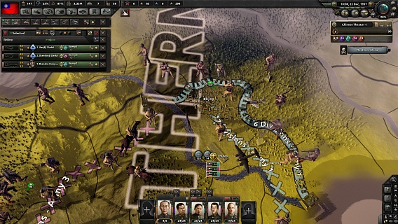Hearts of Iron IV – Waking the Tiger (ключ для ПК)