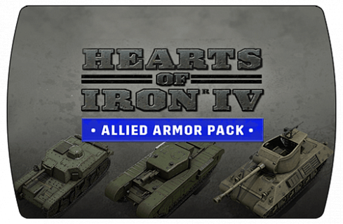 Hearts of Iron IV – Allied Armor Pack (ключ для ПК)